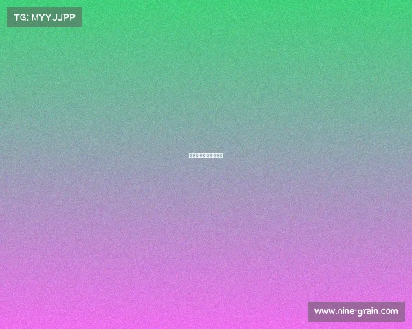 电子竞技杂志买不到了